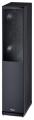   Magnat Vector 205 black